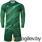   Kelme Goalkeeper L/S Suit / 3801286-300 (XL, )
