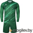   Kelme Goalkeeper L/S Suit / 3801286-300 (M, )