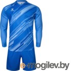   Kelme Goalkeeper L/S Suit / 3801286-404 (L, )