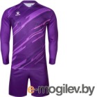   Kelme Goalkeeper L/S Suit / 3801286-500 (L, )