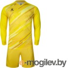   Kelme Goalkeeper L/S Suit / 3801286-716 (L, )