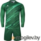   Kelme Goalkeeper L/S Suit / 3803286-300 (150, )