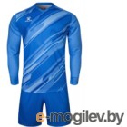   Kelme Goalkeeper L/S Suit / 3803286-404 (150, )