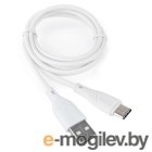  USB 2.0 Cablexpert CCB-USB2-AMCMO1-1MW, AM/Type-C,  Classic 0.1,  1, , 