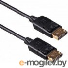 Кабель  Exegate EX284911RUS DisplayPort (20M-20M) 1.0м ExeGate &lt;EX-CC-DP-1.0&gt; v1.2, позол. контакты