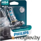   Philips HB4 9006XVPB1