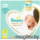  Pampers Premium Care 1 Newborn (102)