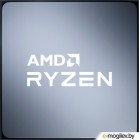  AMD Ryzen 5 5600X Box