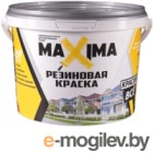  Super Decor Maxima  104  (11)