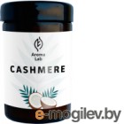    Aroma Lab Cashmere     (100)