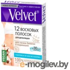    Velvet      (12)