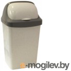 Контейнер для мусора Idea Ролл Топ / М2466 (15л,мраморный)