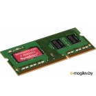   Synology 4 GB DDR4 ECC Unbuffered SODIMM (for expanding DS1621xs+)