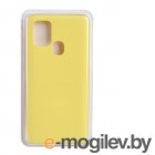  Samsung  Innovation  Samsung Galaxy A21S Soft Inside Yellow 19118