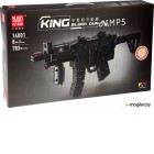 .   Mould King Technic - HK MP5 MLI / 14001