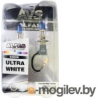    AVS Alfas Pure-White / A07241S
