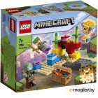  Lego Minecraft   / 21164