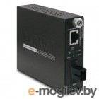   GST-806A60 10/100/1000Base-T to WDM  Bi-directional Smart Fiber Converter - 1310nm - 60KM