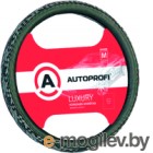    Autoprofi AP-810 BK/BK/GY (M)