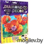    Danko Toys Diamond Decor / DD-01-04