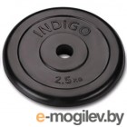    Indigo IN122 (5, )