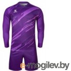   Kelme Goalkeeper L/S Suit / 3803286-500 (120, )
