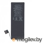  Vbparts  APPLE iPhone 5S 3.8V 5.92Wh 008387