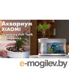  Xiaomi Geometry Fish Tank Aquaponics Ecosystem C180