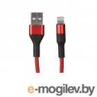  iPhone/iPad/iPod Media Gadget Lightning 2A 1m Red MGC027NRD