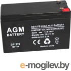    AGM Battery GP-1270 F1