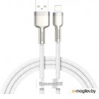  iPhone/iPad/iPod Baseus Cafule Series USB - Lightning 2.4A 1m White CALJK-A02