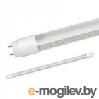   LED-T8R--PRO 10 230 G13R 6500 800 600 .  IN HOME 4690612030944