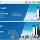  G&G GG-C13T946140  (180)  Epson WorkForce Pro WF-C5290DW/C5790DW