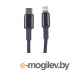  iPhone/iPad/iPod Baseus High Density Braided USB Type-C - Lightning 20W 2m Blue CATLGD-A03