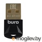  USB Buro BU-BT502 Bluetooth 5.0+EDR class 1.5 20 