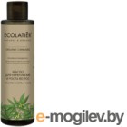    Ecolatier Green Cannabis      &  (200)