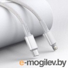 Baseus High Density Braided USB Type-C - Lightning 20W 2m White CATLGD-A02