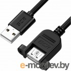  GCR 1.0m USB 2.0, AM/AF   , , 30/30 AWG, GCR-52446
