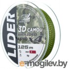   Fishing Empire Lider 3D Camou X4 0.30 125 / 3DC-030