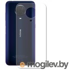   LuxCase  Nokia G20 0.14mm Back Matte 86457