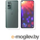   LuxCase  OnePlus 9 Pro 0.14mm Front and Back Matte 86335