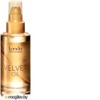    Londa Professional Velvet Oil (100)
