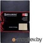   Brauberg Black Jack / 125240 ()