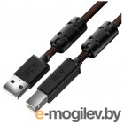  GCR PROF 5.0m USB 2.0, AM/BM, -,  , 28/24 AWG, , , , GCR-52419