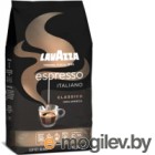    Lavazza Caff Espresso / 6724 (1)