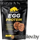  Prime Kraft Egg Protein   (900)