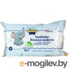 Влажные салфетки детские Babyline Для тщательной очистки нежной детской кожи / 3001982 (80шт)