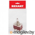  Rexant ON-OFF-ON 36-4172
