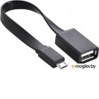  UGREEN US133 Micro USB Male to USB 2.0 A Female 0.15 OTG  10396