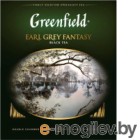   GREENFIELD Earl Grey Fantasy  / Nd-00001695 (100)